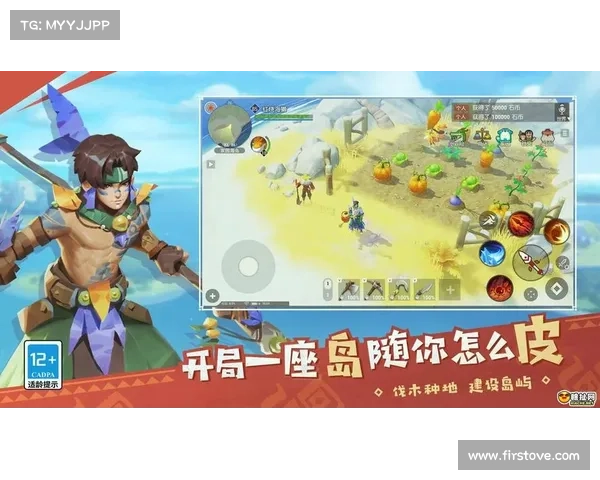 海岛纪元:灵刀武器切换之道 海岛纪元:灵刀武器切换之道