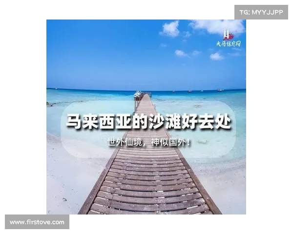 王国图文终极指南:征服与探索的冒险旅程 王国图文终极指南:征服与探索的冒险旅程