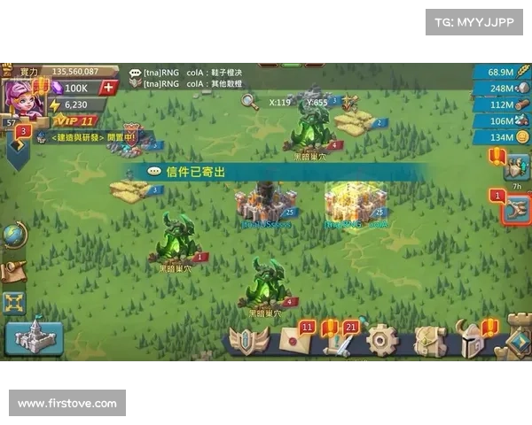 王国纪元:魔物经验瓶获取指南 王国纪元:魔物经验瓶获取指南