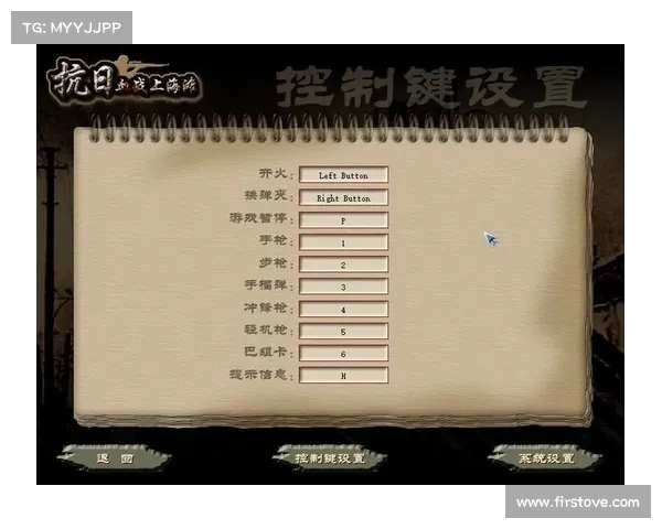 电脑单机游戏性能提升模式解析 电脑单机游戏性能提升模式解析
