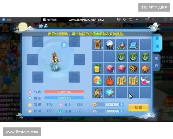 神武手游1(神武手游120武器满攻多少:神武盛世,群英汇聚) 神武手游1(神武手游120武器满攻多少:神武盛世,群英汇聚)