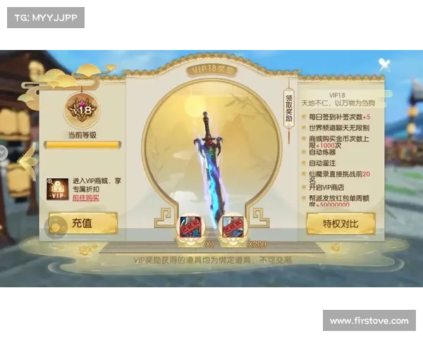 诛仙奇侠仗剑行,电脑开荒逐仙梦 诛仙奇侠仗剑行,电脑开荒逐仙梦