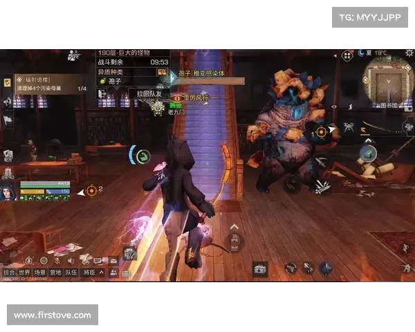 辐射鬼楼19层通关攻略 辐射鬼楼19层通关攻略