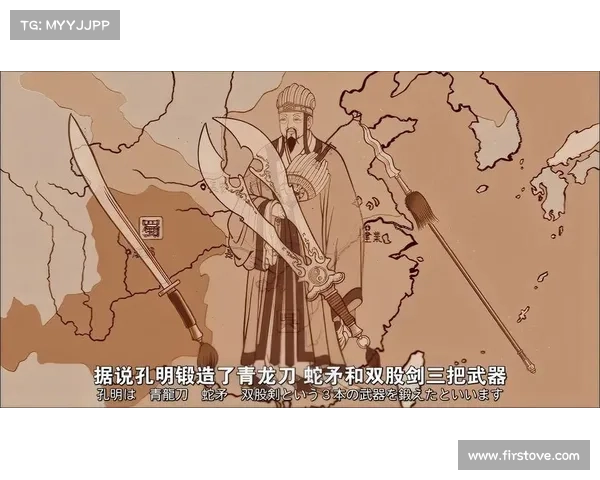 铸剑手游 铸剑手游