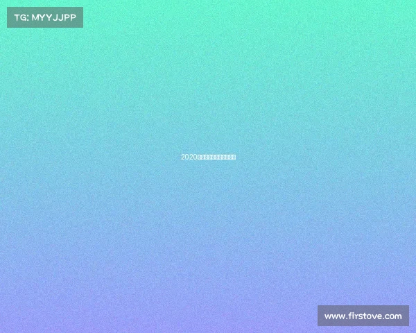 2020电子竞技大赛在哪里举办