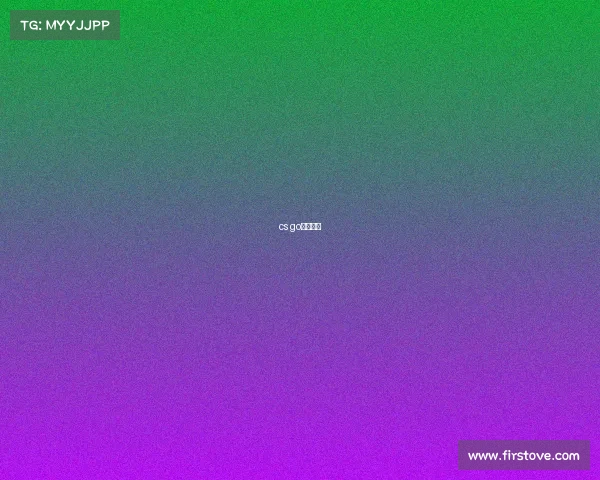 cs go电竞比赛 cs go电竞比赛