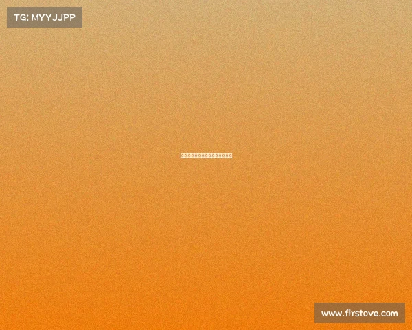 电子竞技何时被列为奥运项目之一