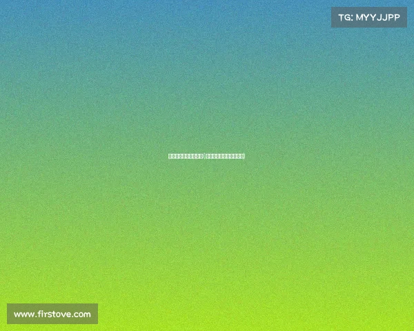 电子竞技学院入学要求(电子竞技学费一般多少钱)