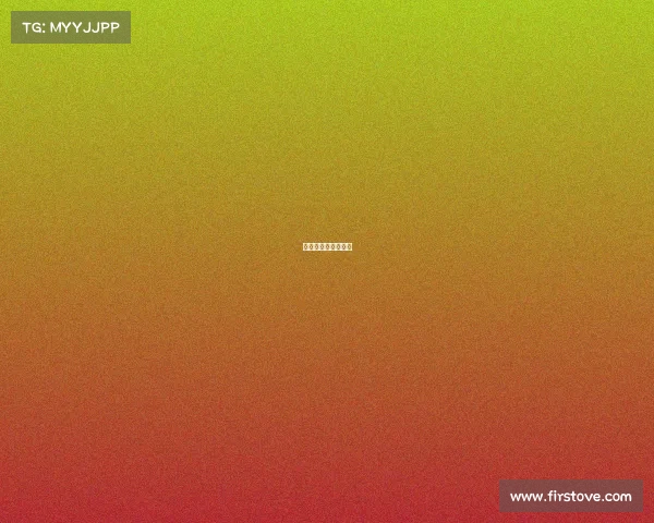 电子竞技直播赛程表